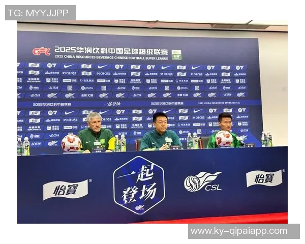 北京国安今日进行官方踩场训练明天工体观众人数令人担忧