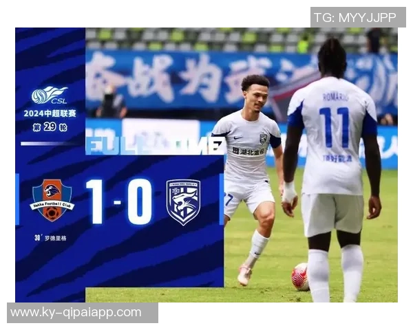 中超战报武汉三镇客场失利陈哲超进球被判无效赛季收官战遗憾落幕